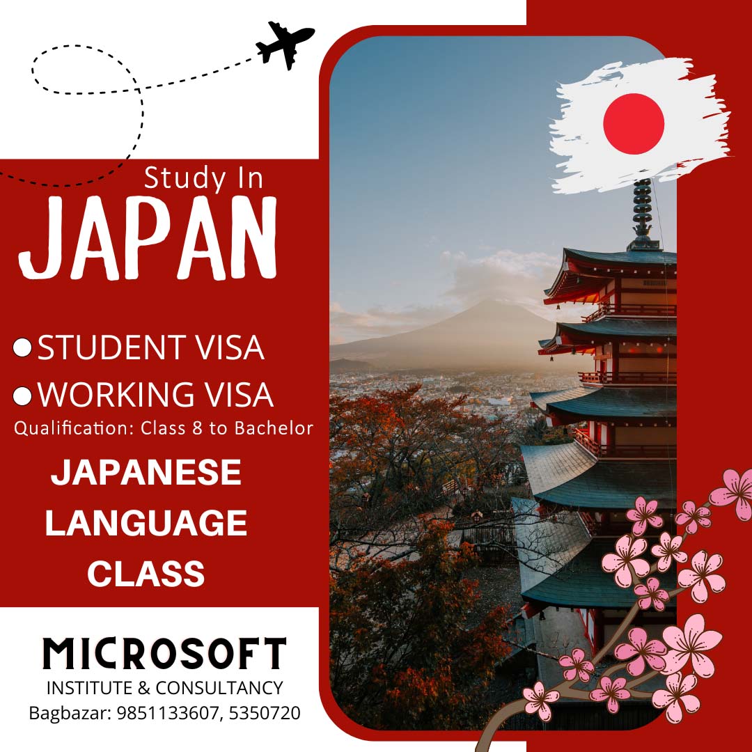 2. japan student and working visa