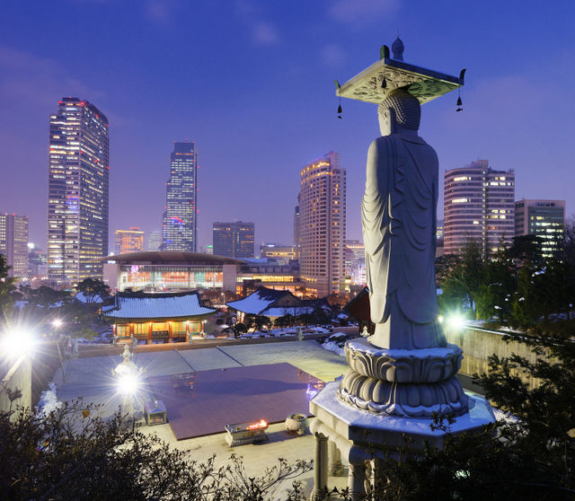 Skyline of downtown Seoul, South Korea from bongeunsa temple